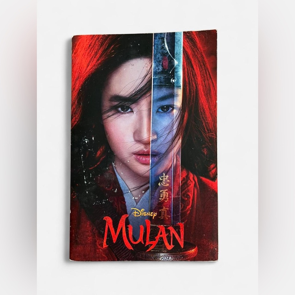 Disney Mulan Book